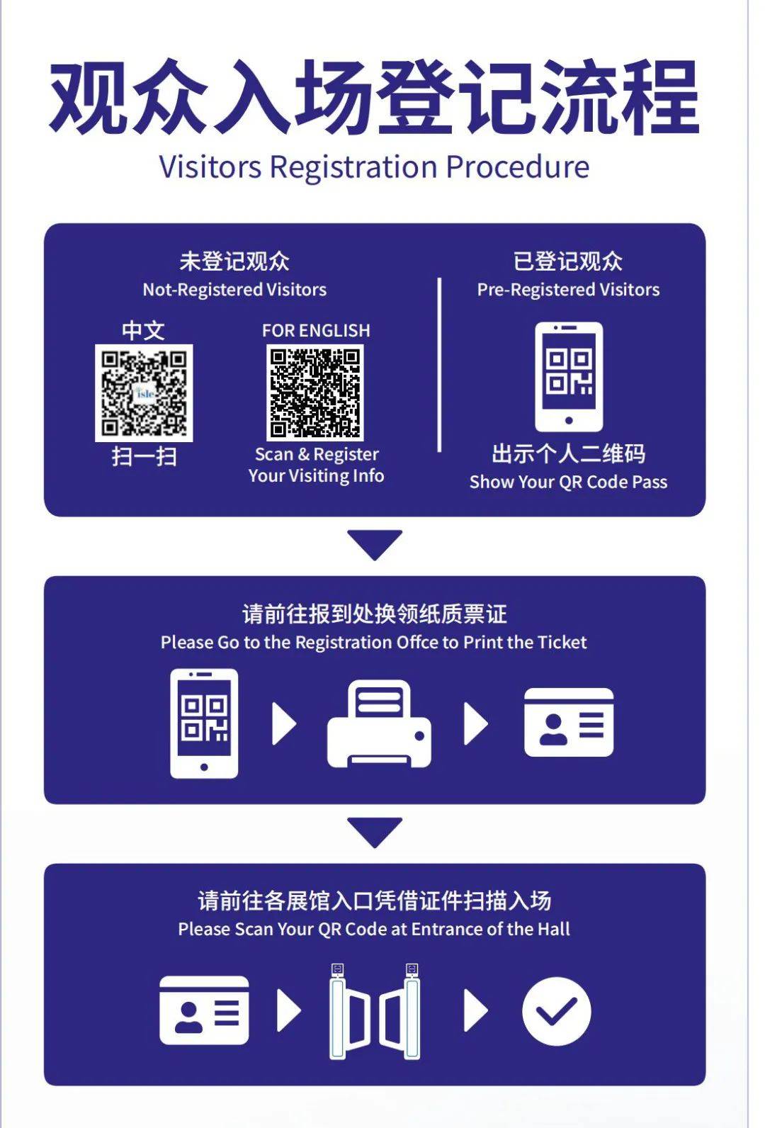 微信图片_20250228165457.jpg