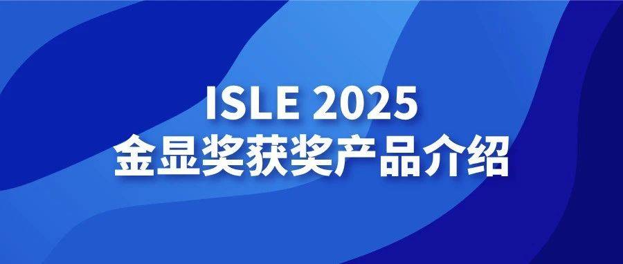ISLE